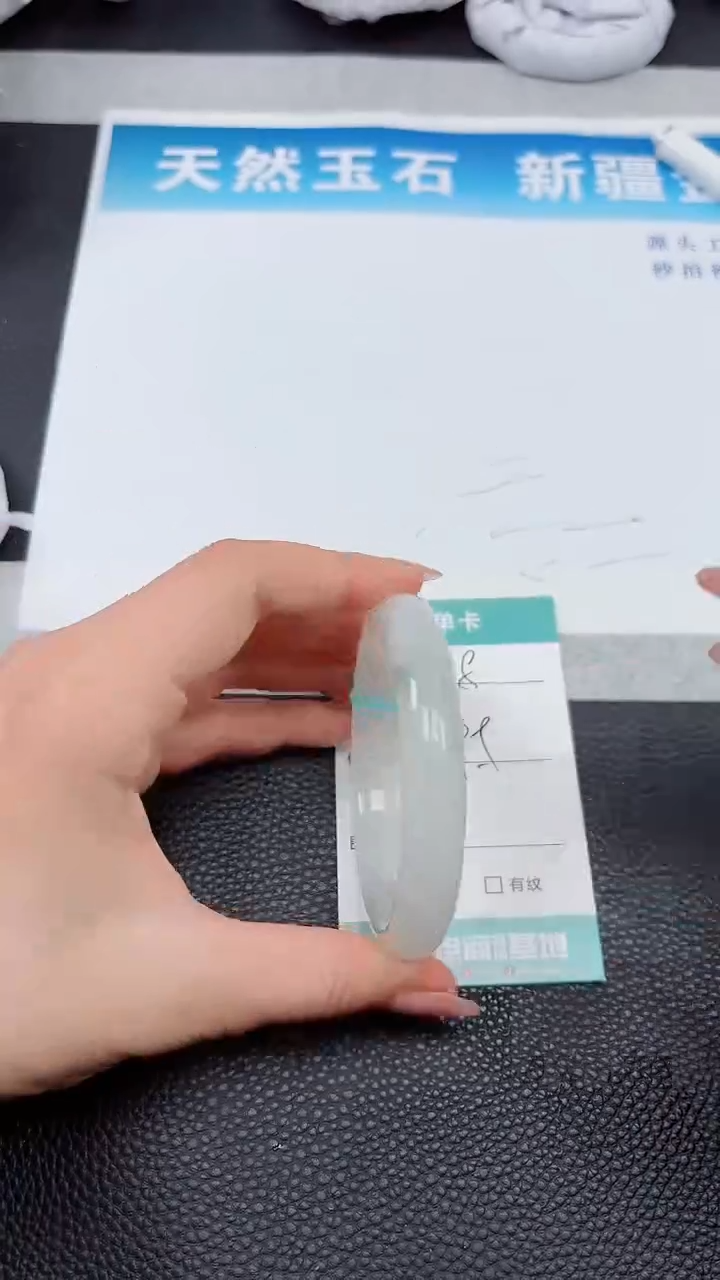 【闪购商品】石英质玉手镯未镶嵌A618