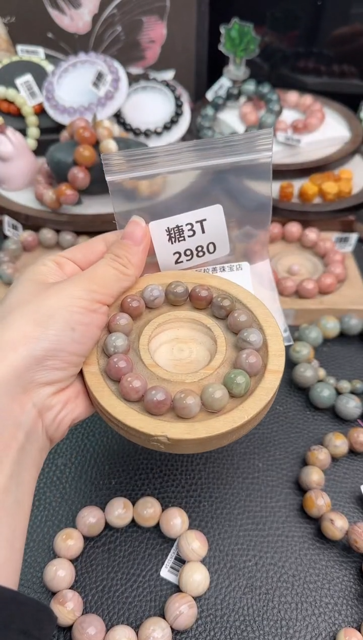 未镶嵌手链石英质玉用***丰3T2980