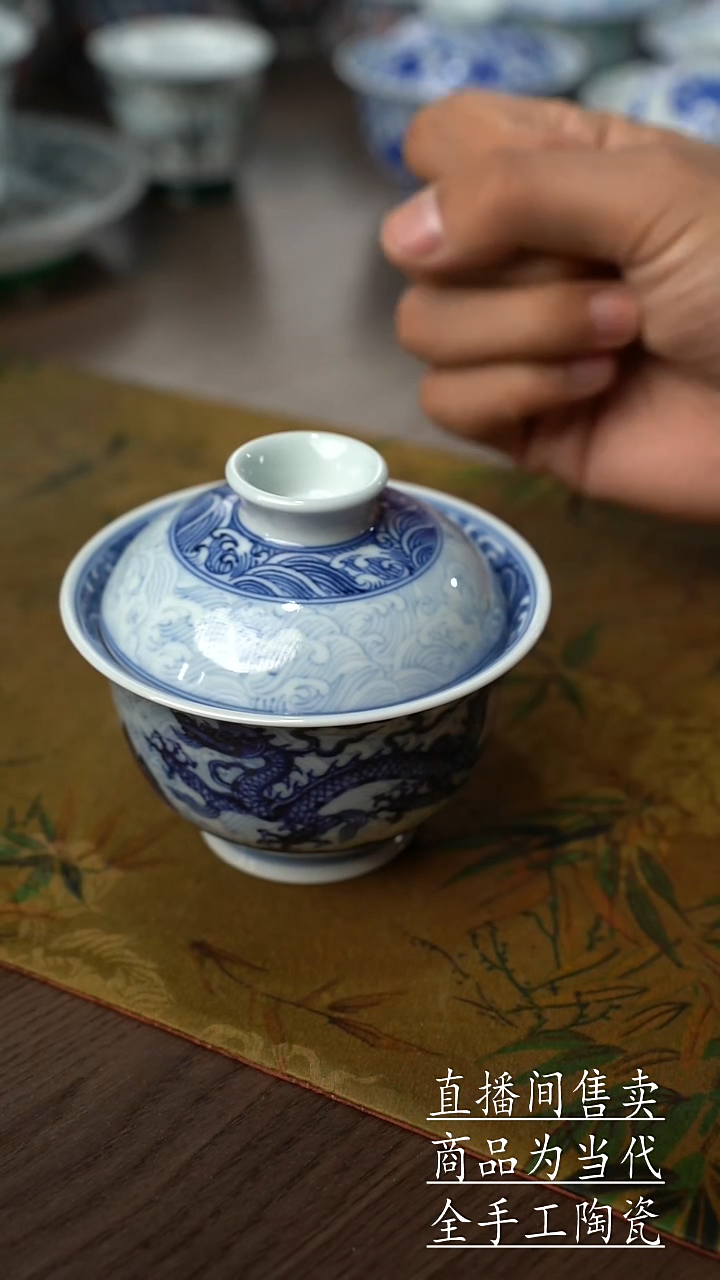 瓷片景德镇手工陶瓷茶具