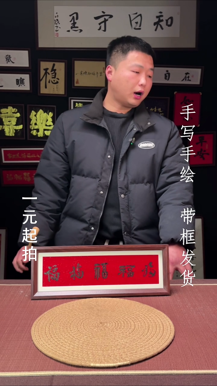 书法t***ytoday专属