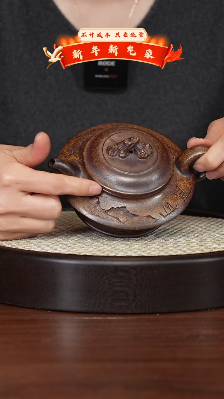 【闪购商品】紫砂茶壶宜兴紫砂壶h44310