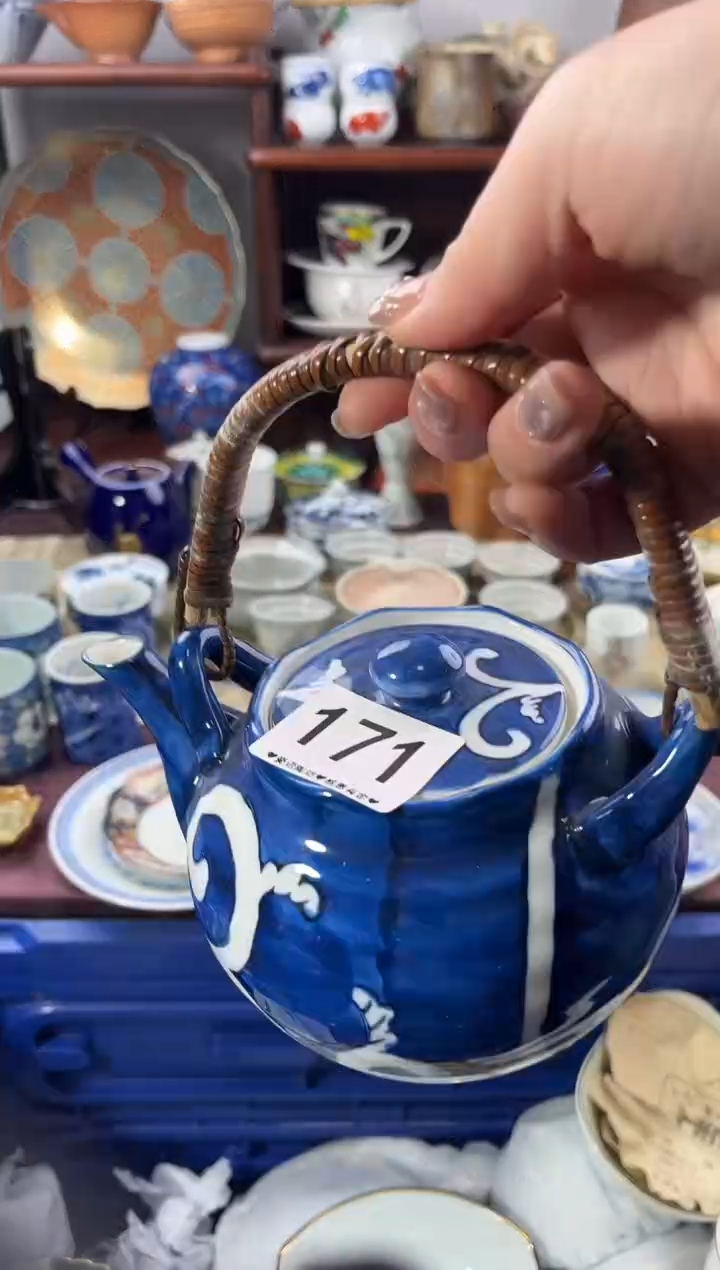 【闪购商品】瓷片171............