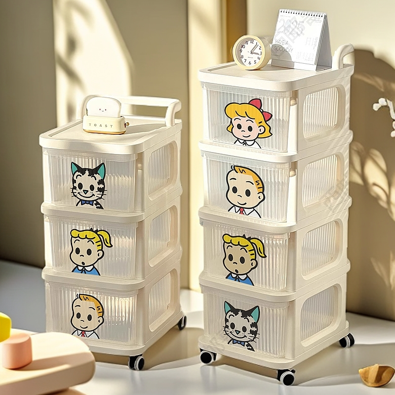 【新疆包邮】小推车置物架可移动零食玩具储物架收纳柜抽屉式多层