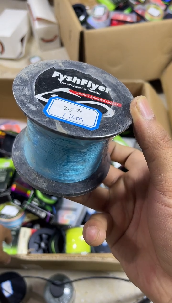 PE2.5#----8X蓝色路亚线1000米尾货