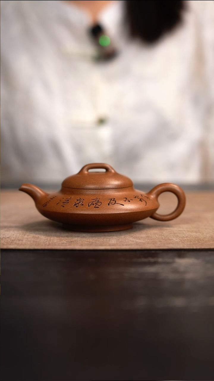 紫砂茶壶合欢合欢93cc
