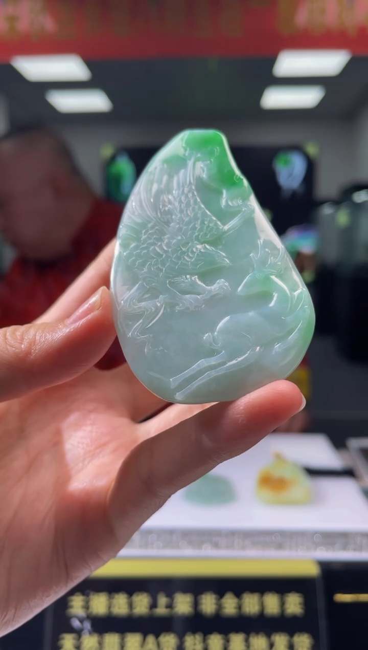 【闪购商品】定制翡翠未镶嵌天然A货翡翠