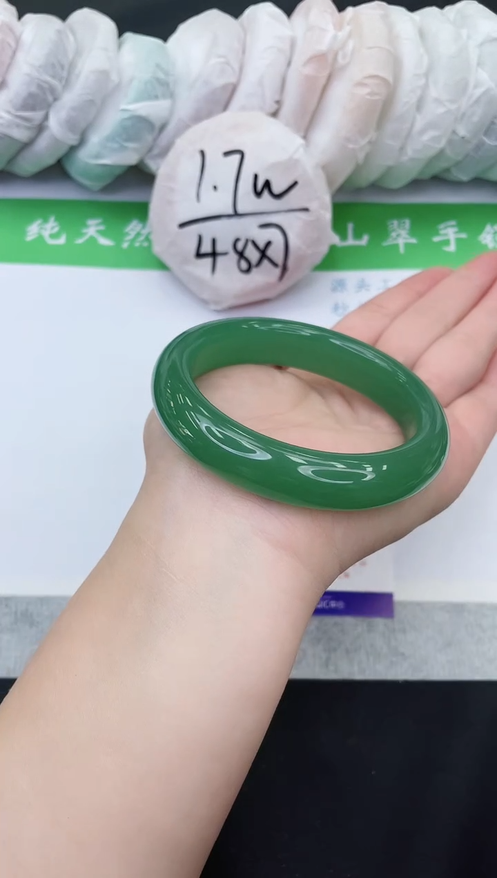 【闪购商品】石英质玉手镯未镶嵌D113-61+