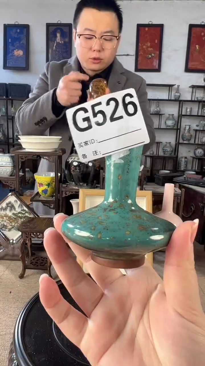 其他陶瓷526陶瓷摆件展品