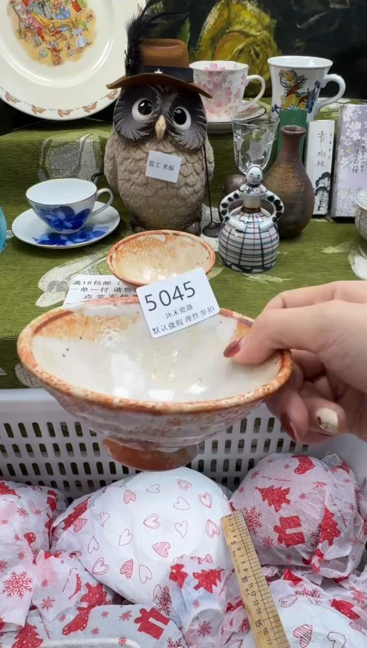 瓷片大*姐瓷片   5 045