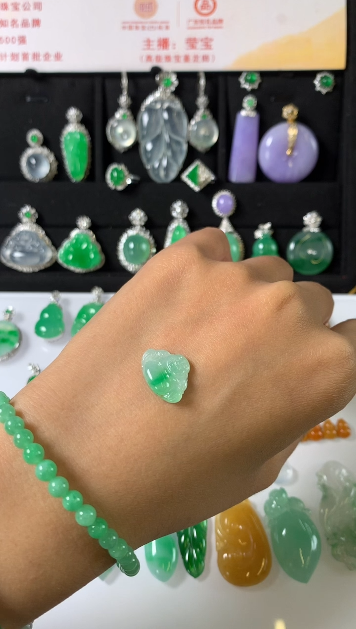 未镶嵌定制翡翠裸石（镶嵌定制）