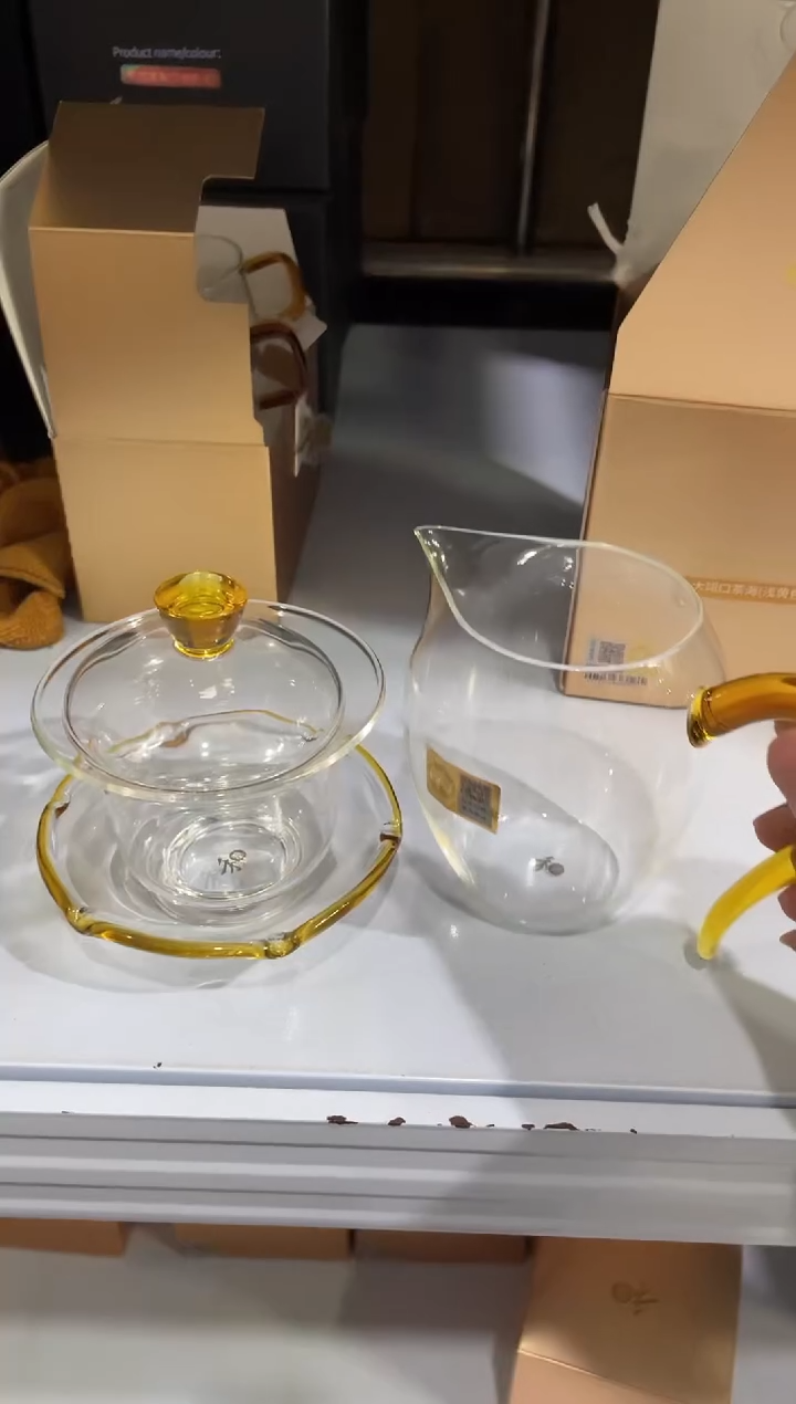 【闪购商品】禾荷盖碗浅黄+大翊口浅黄