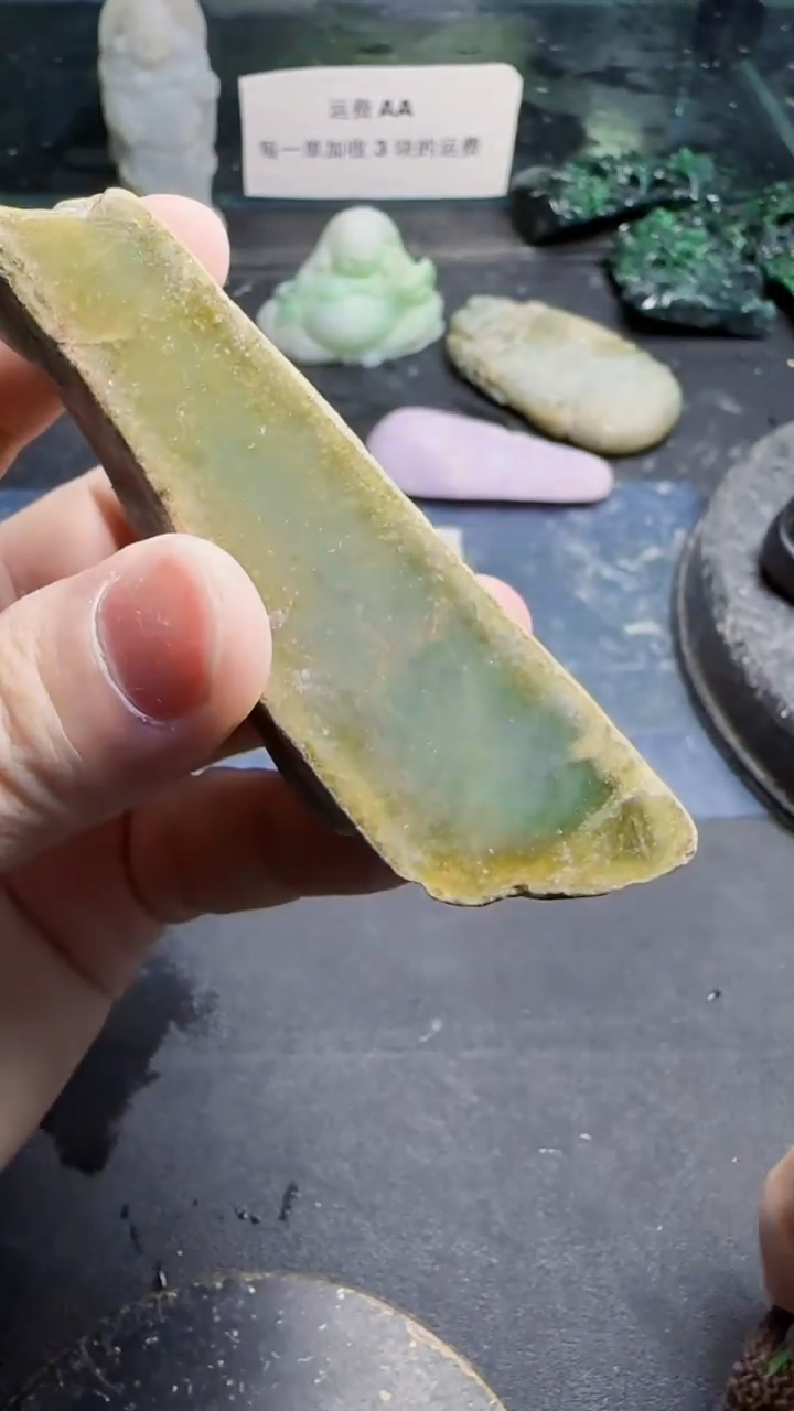 翡翠挂件未镶嵌大***歌天然翡翠190