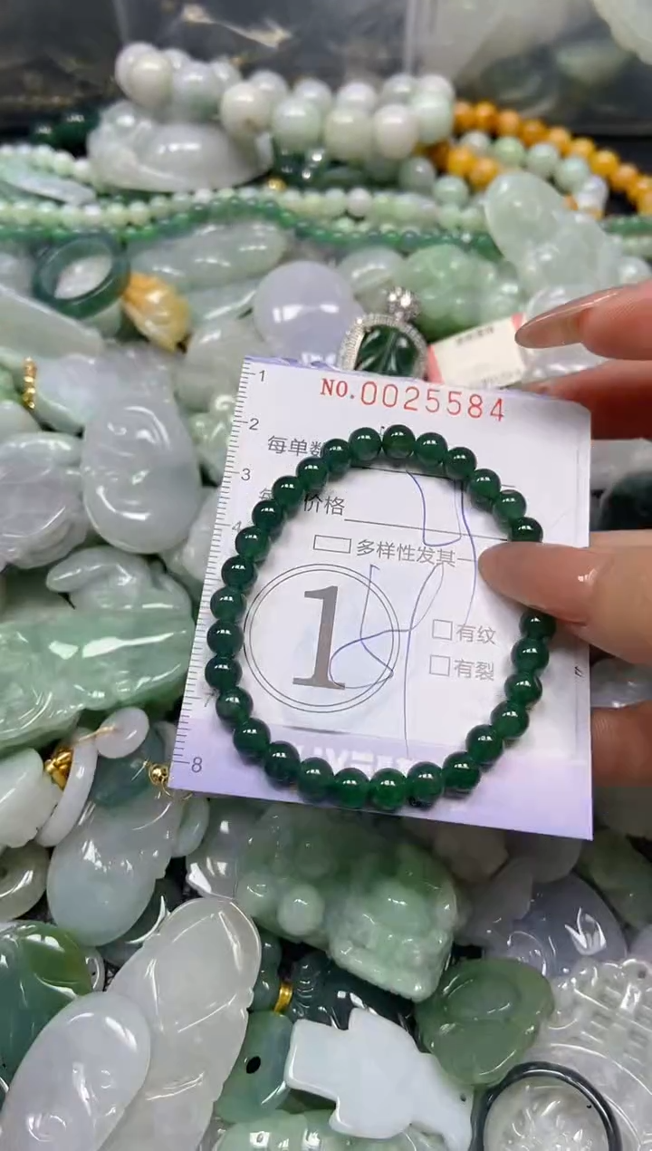 【闪购商品】翡翠颈饰未镶嵌闪购0025584