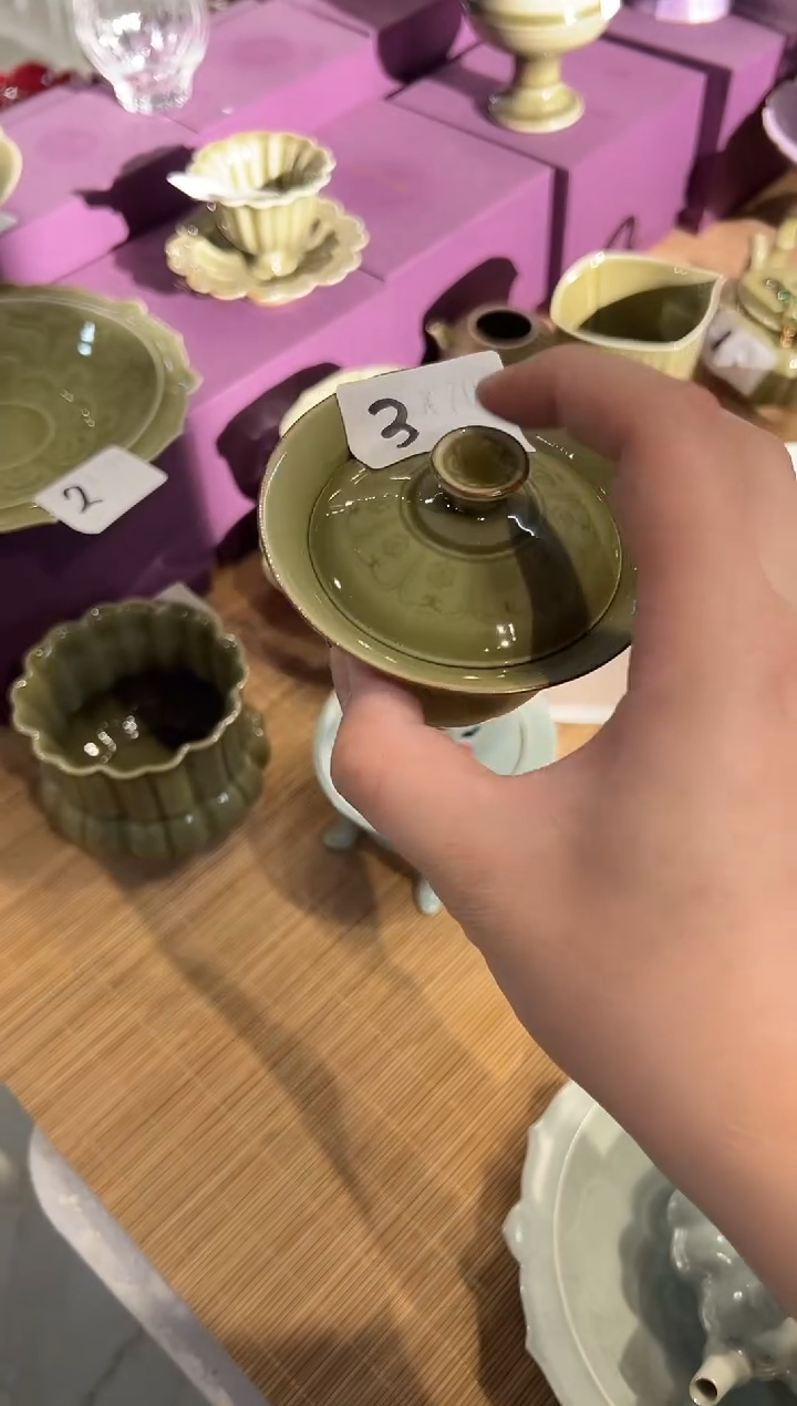 瓷片瓷北溪堂正品茶具 