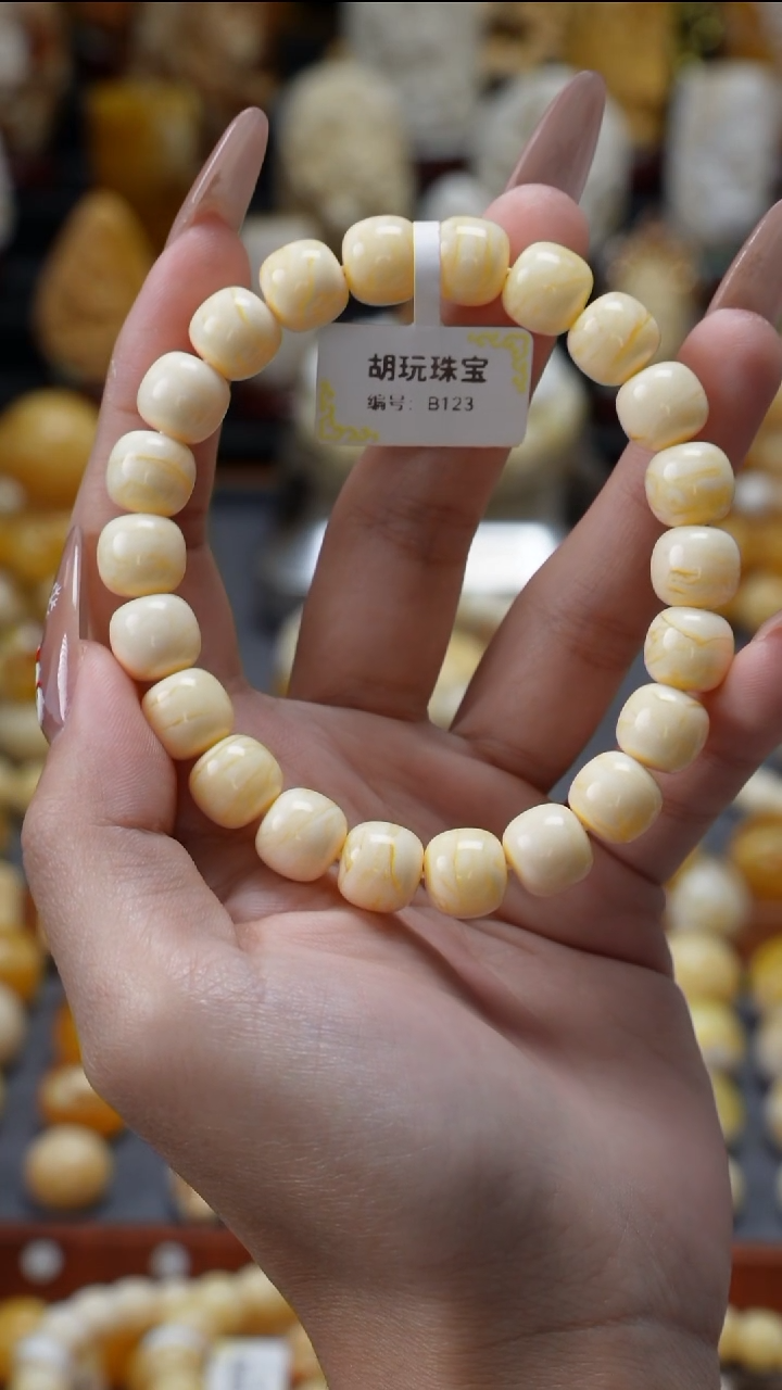 手链琥珀未镶嵌原矿天然琥珀蜜蜡