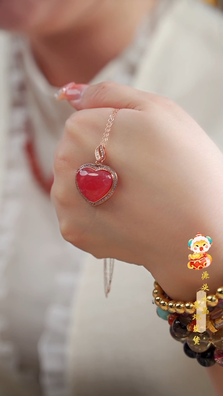 【闪购商品】菱锰矿（红纹石）吊坠未镶嵌高货爱心吊坠多样性发其一