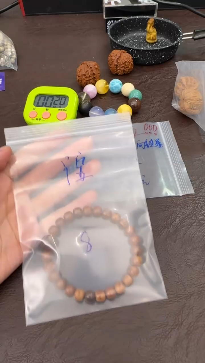手串柏香籽/百香籽Y*～定向