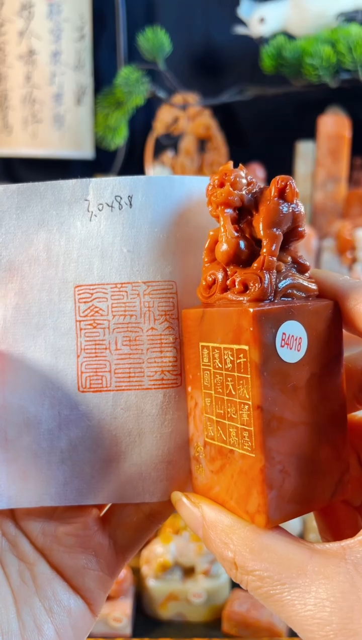 老挝石印石手工篆刻《千秋笔墨惊天地 万里云烟入画图》