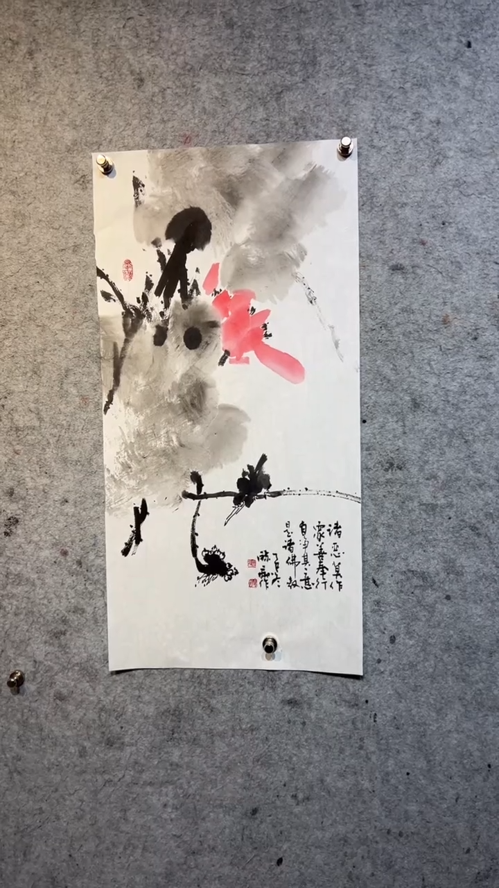 国画澹*张自学水墨国画88
