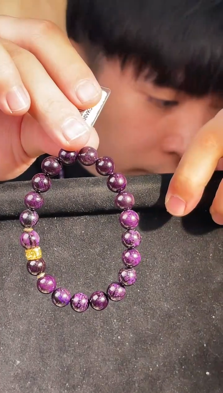 苏纪石（舒俱来）未镶嵌手串k金南非舒俱来老矿