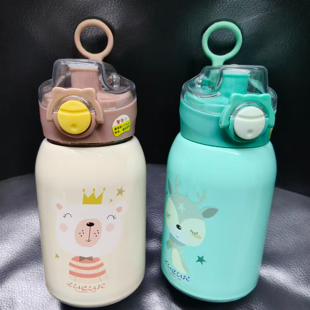 保温杯450毫升大容量