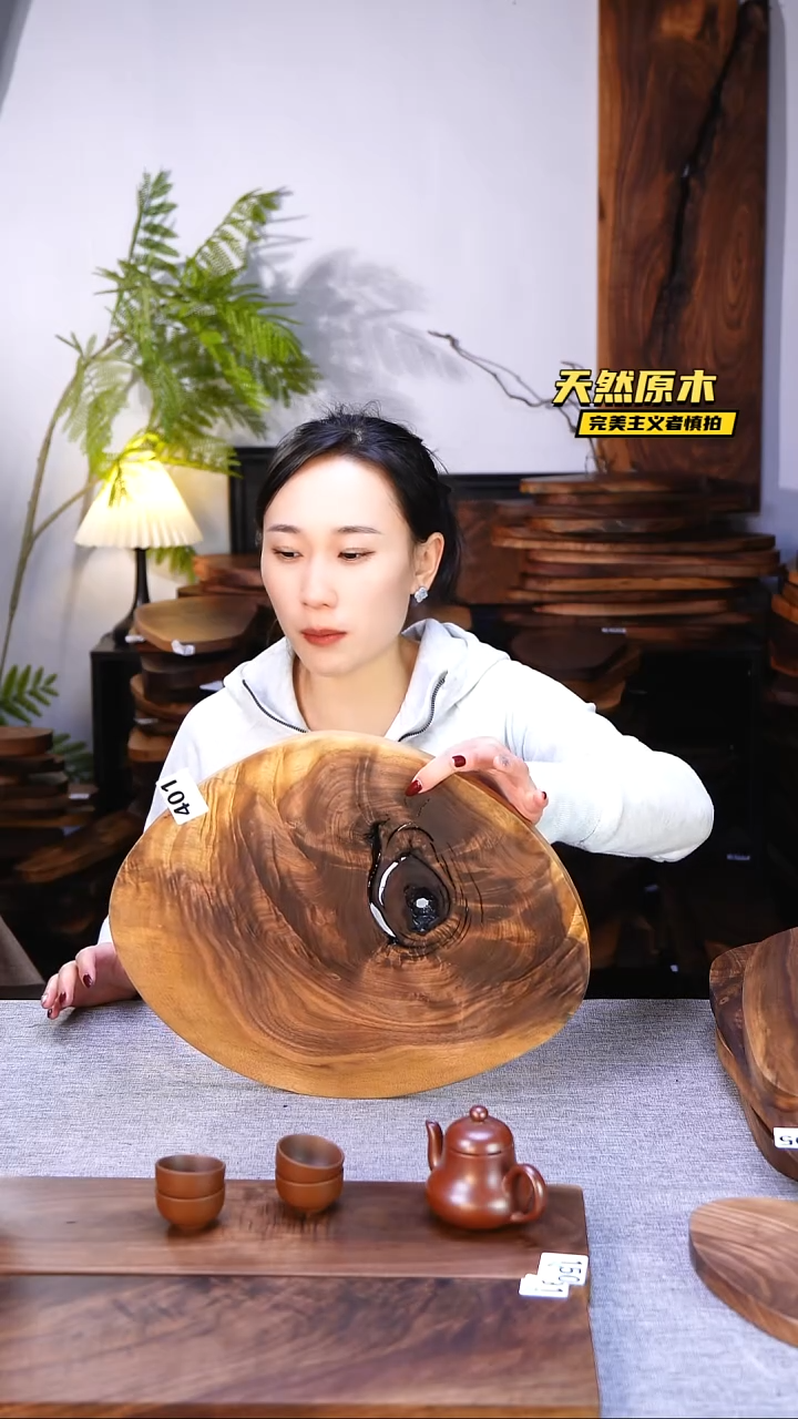 木美黑胡桃原木.干裂疤结不属于商品质量问题完美主义者慎拍