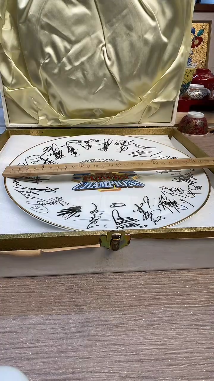 瓷片陶瓷陶瓷陶瓷陶瓷