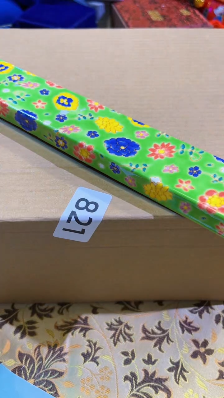 【闪购商品】瓷片陶茶666文玩周边多人