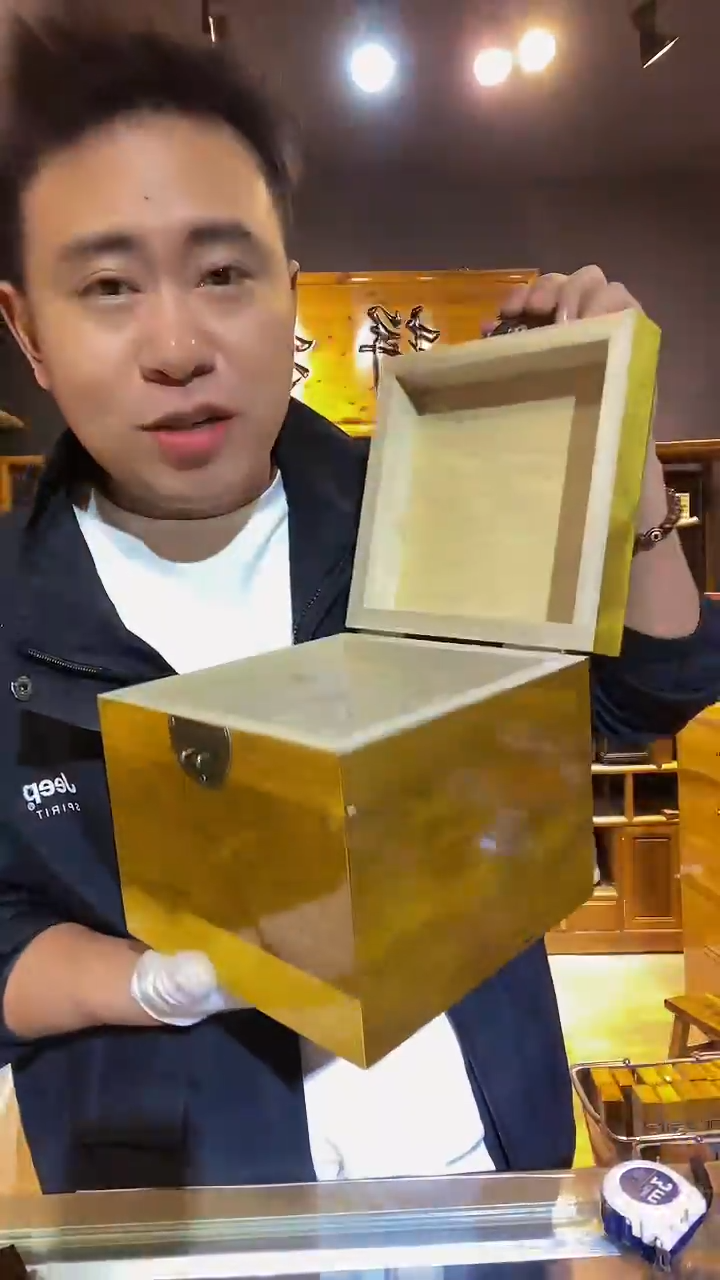 木金丝楠木制品方箱19*19*18