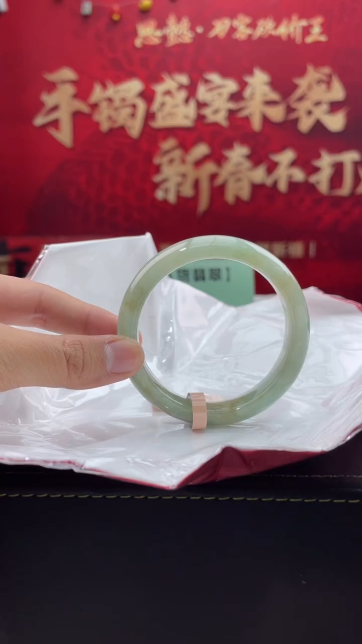 【闪购商品】翡翠手镯未镶嵌8翡翠手镯（微瑕）