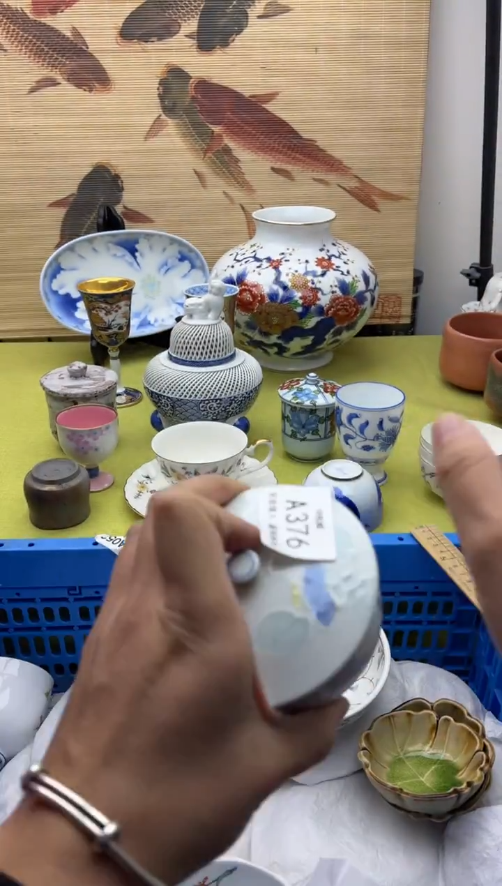 瓷片好**?376十八包邮       