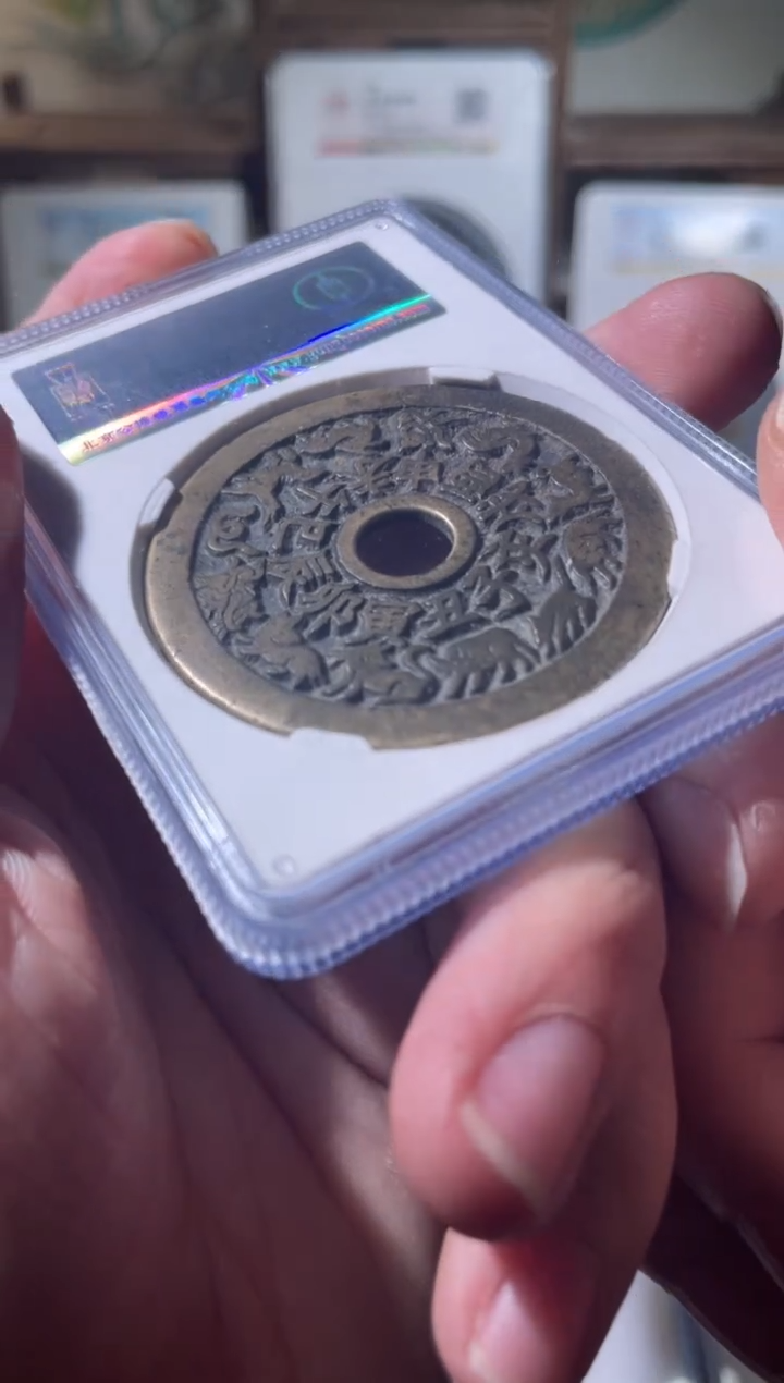 【闪购商品】铜十二生肖伏羲龙马