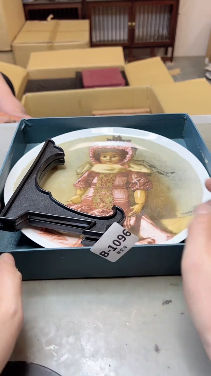 【闪购商品】瓷片1096聚宝缘二号店