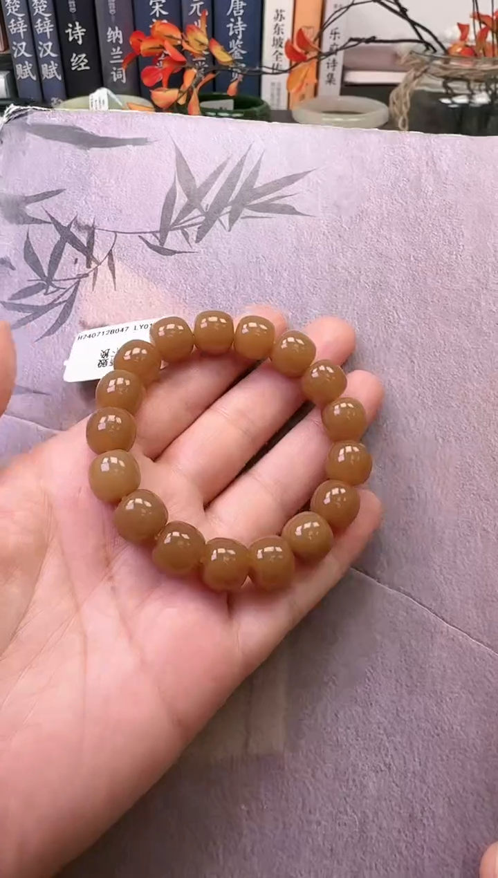 【闪购商品】和田玉手串未镶嵌手串