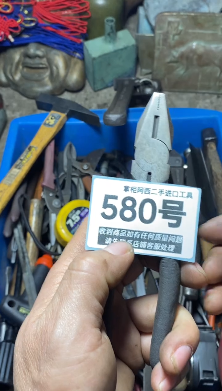 一**鹤五金工具手动工具