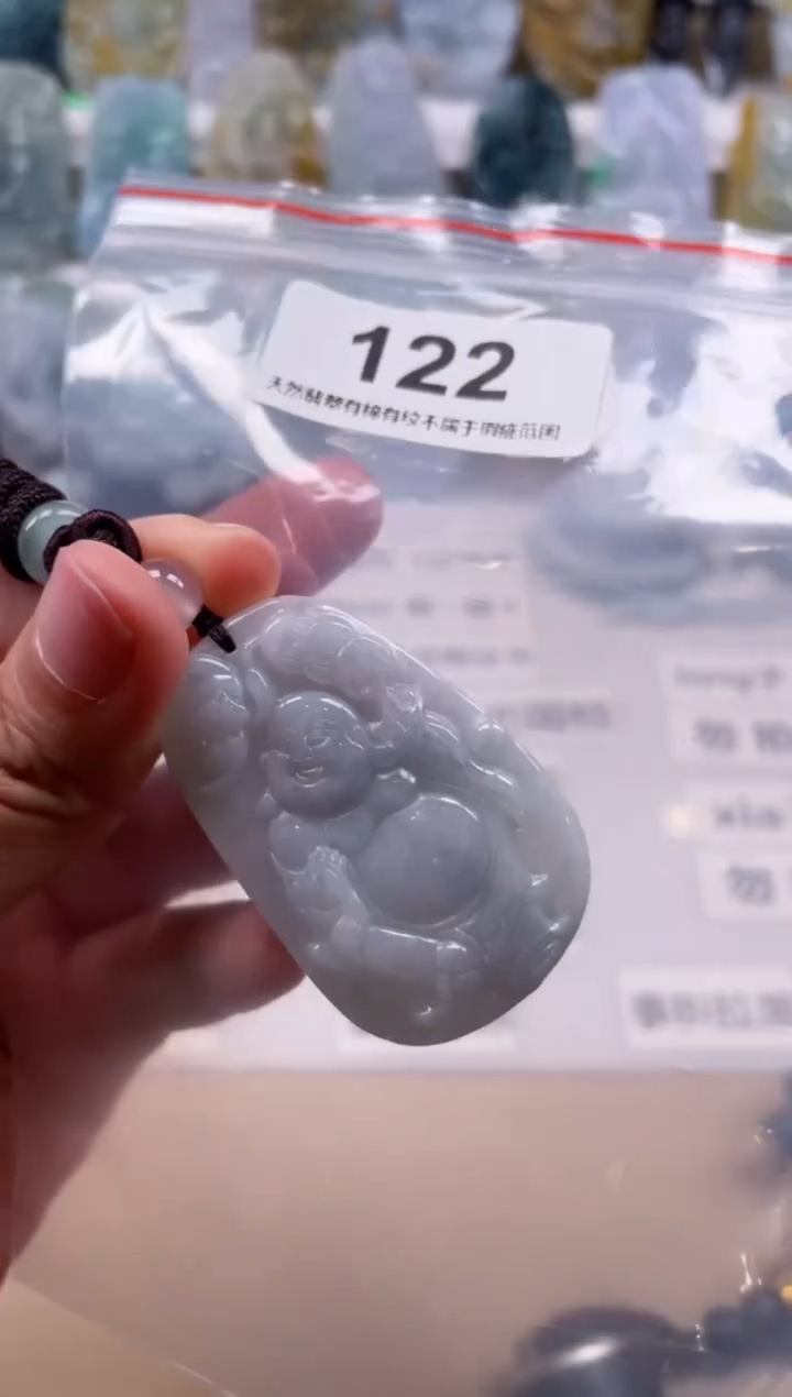 【闪购商品】翡翠颈饰未镶嵌天然缅甸A货翡翠微瑕122