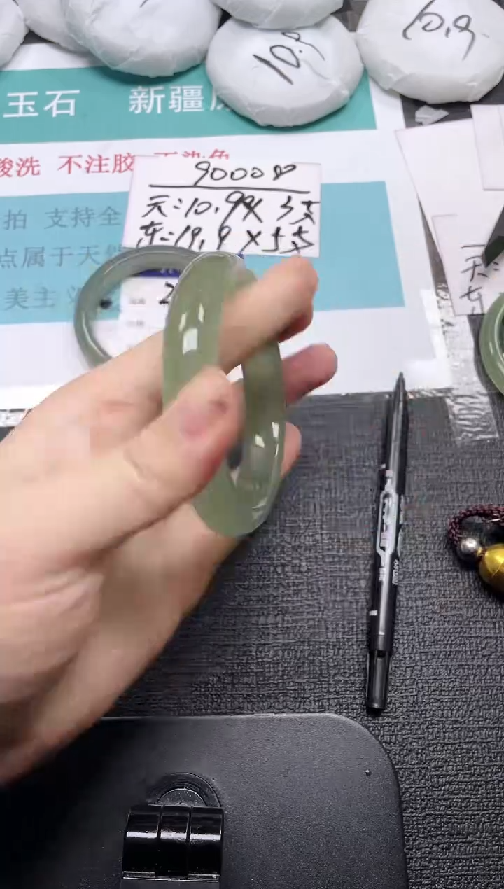 未镶嵌手镯石英质玉240-60