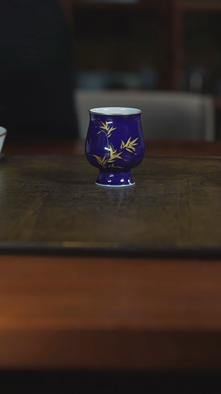 【闪购商品】杯弥云斋霁蓝竹纹凯恩杯