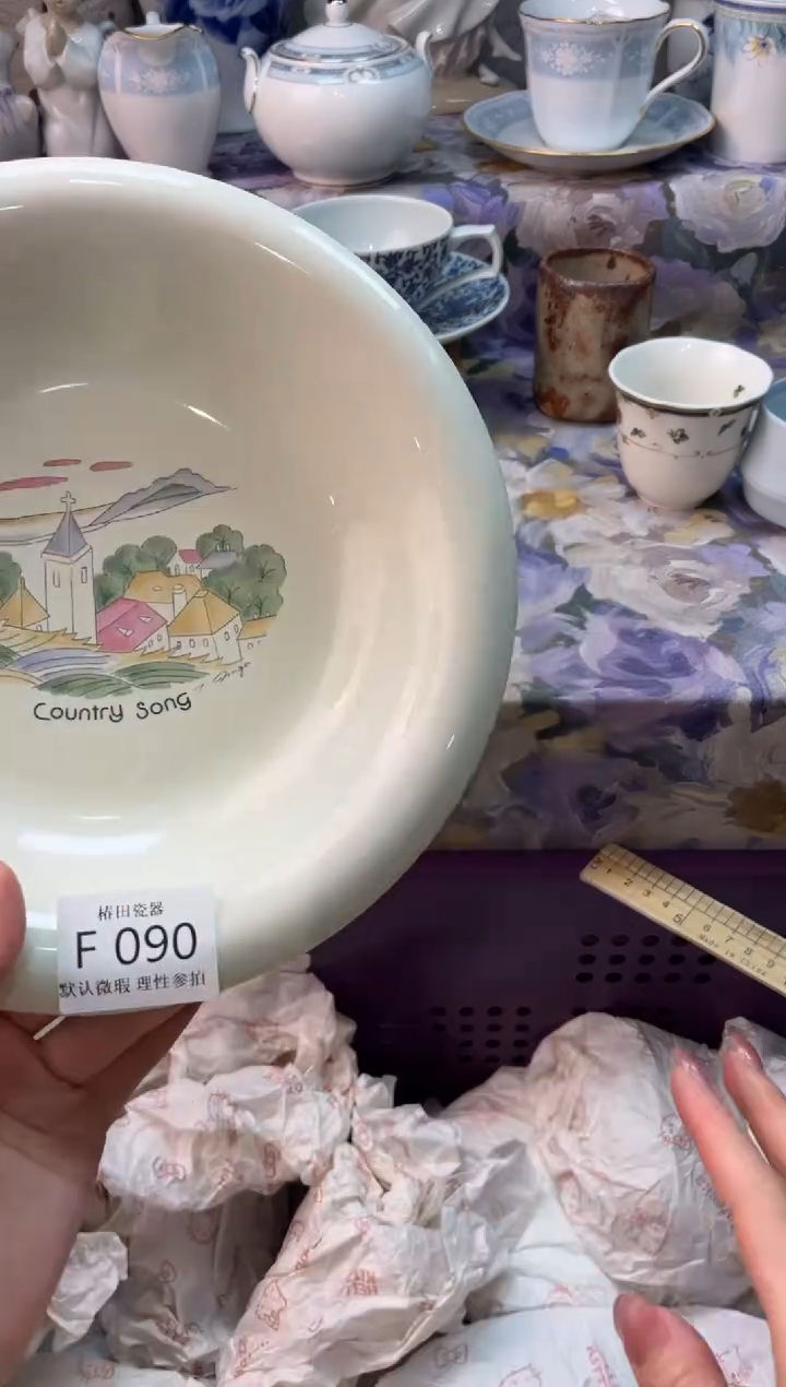 瓷片向****晚瓷片瓷片          F 090