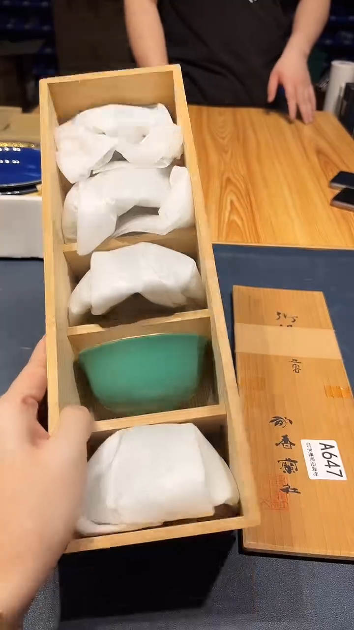 瓷片1210好好好好好好好