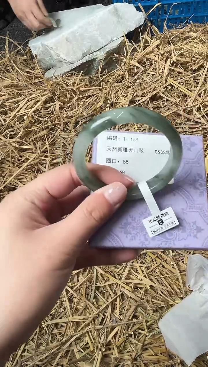 未镶嵌手镯石英质玉T-159