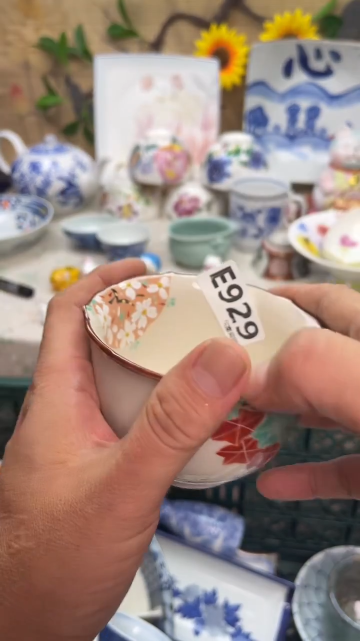 瓷片郑*梅闪购闪购闪购闪购