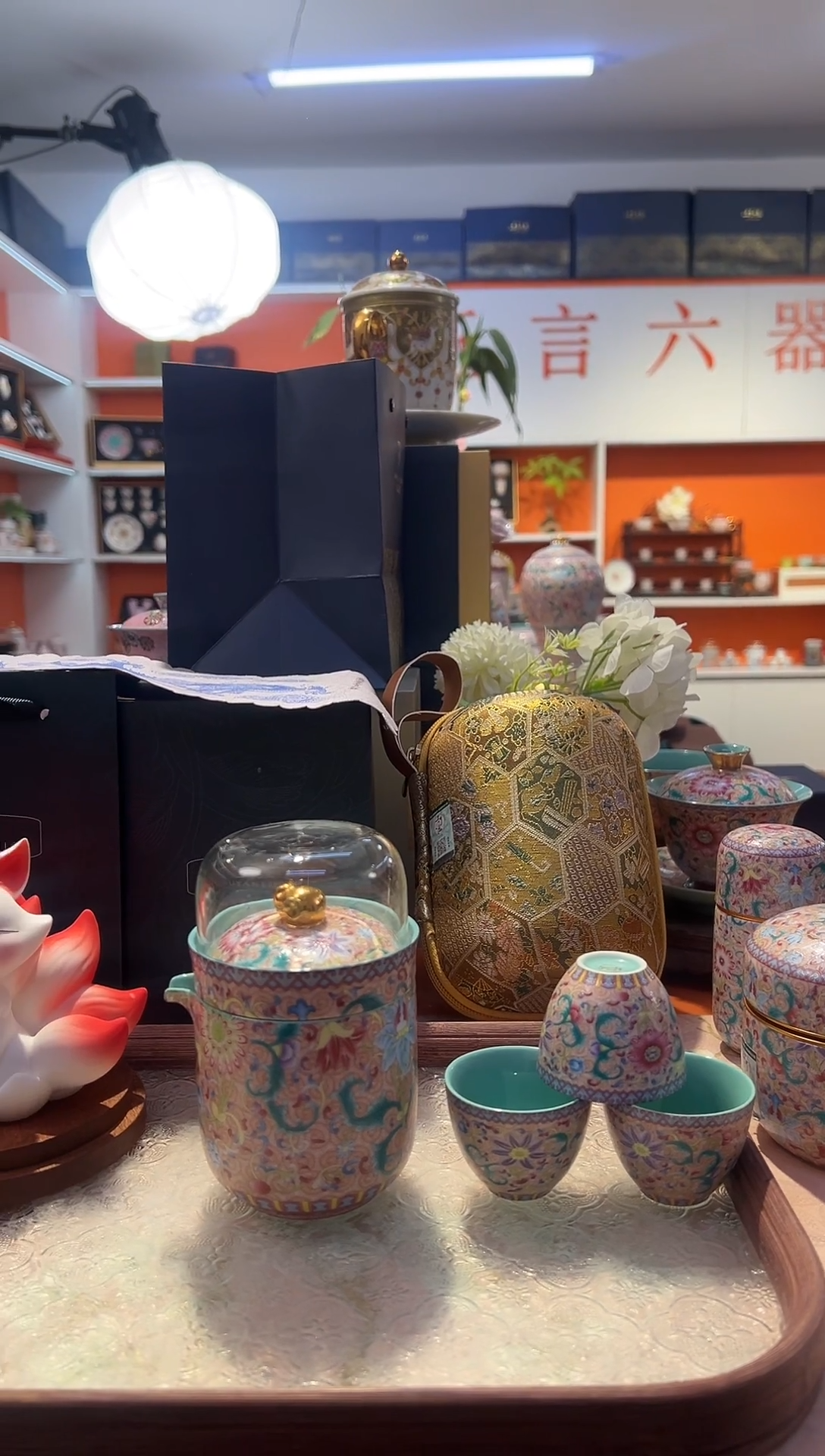 瓷片乔悦闪购链接