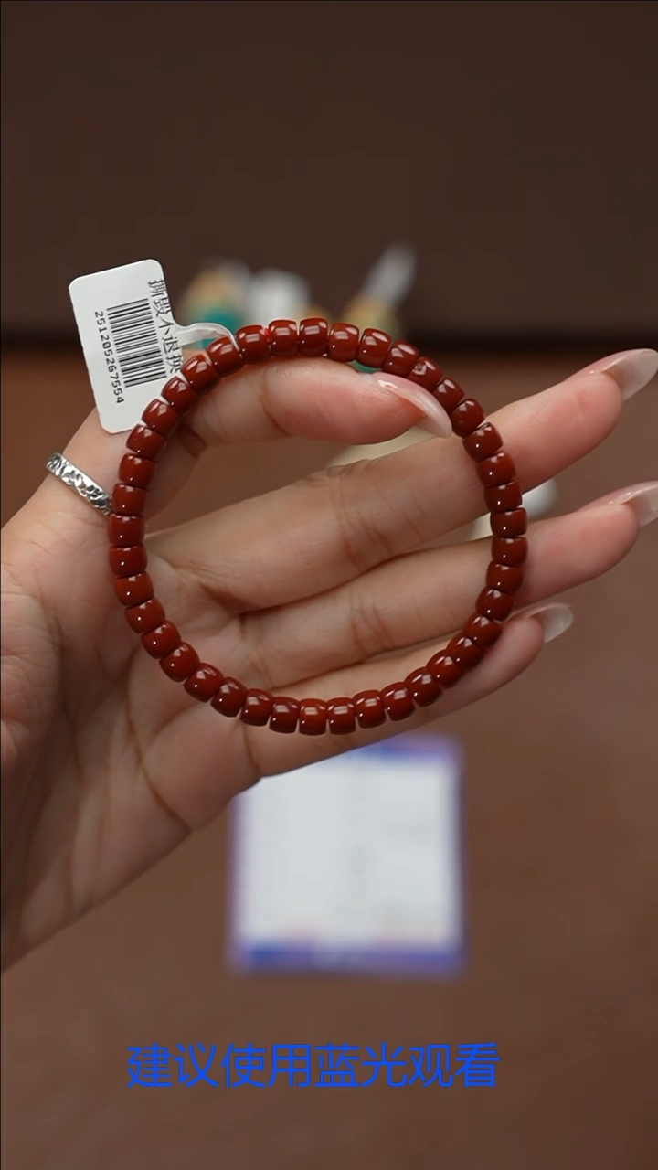 未镶嵌手串南红玛瑙紫*南红手串