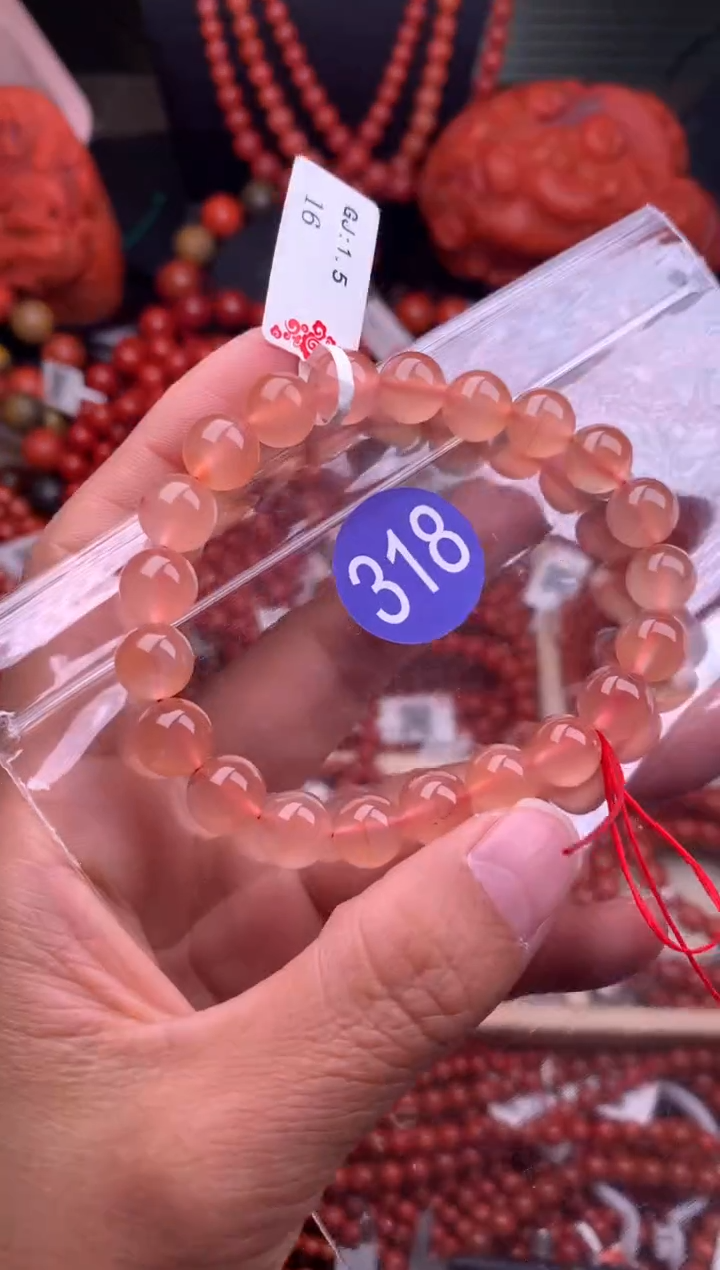 【闪购商品】南红玛瑙珠宝奇石未镶嵌318-9