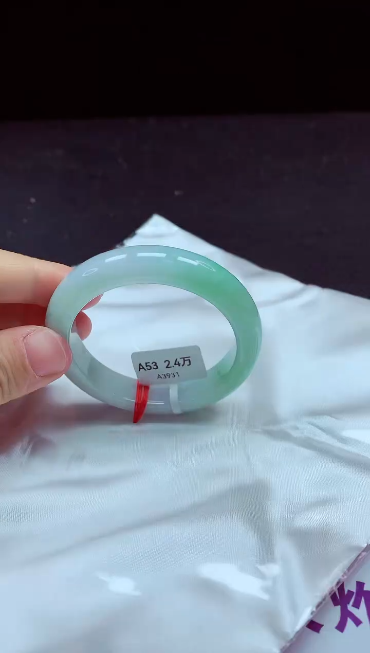 【闪购商品】翡翠手镯未镶嵌镯子53+