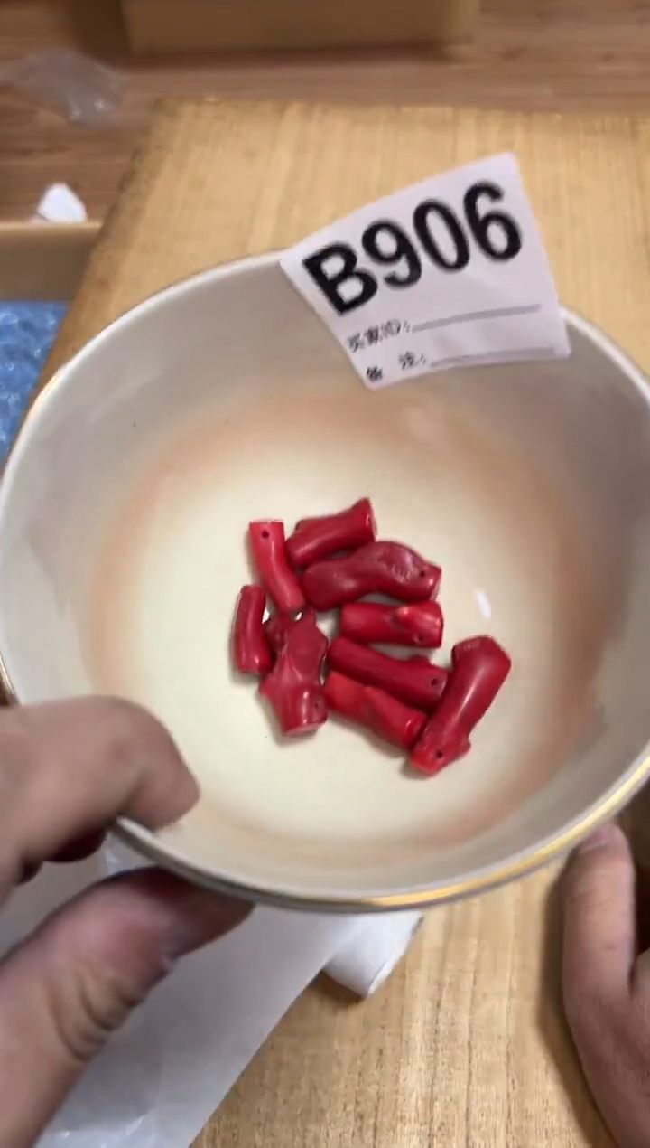 陶瓷不*斋精品家居饰品摆件