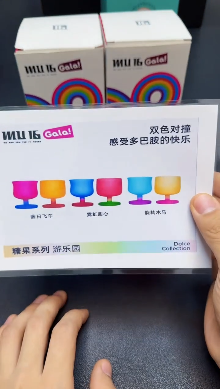 【闪购商品】杯正品一件不留@@5S5 5S6 5S7