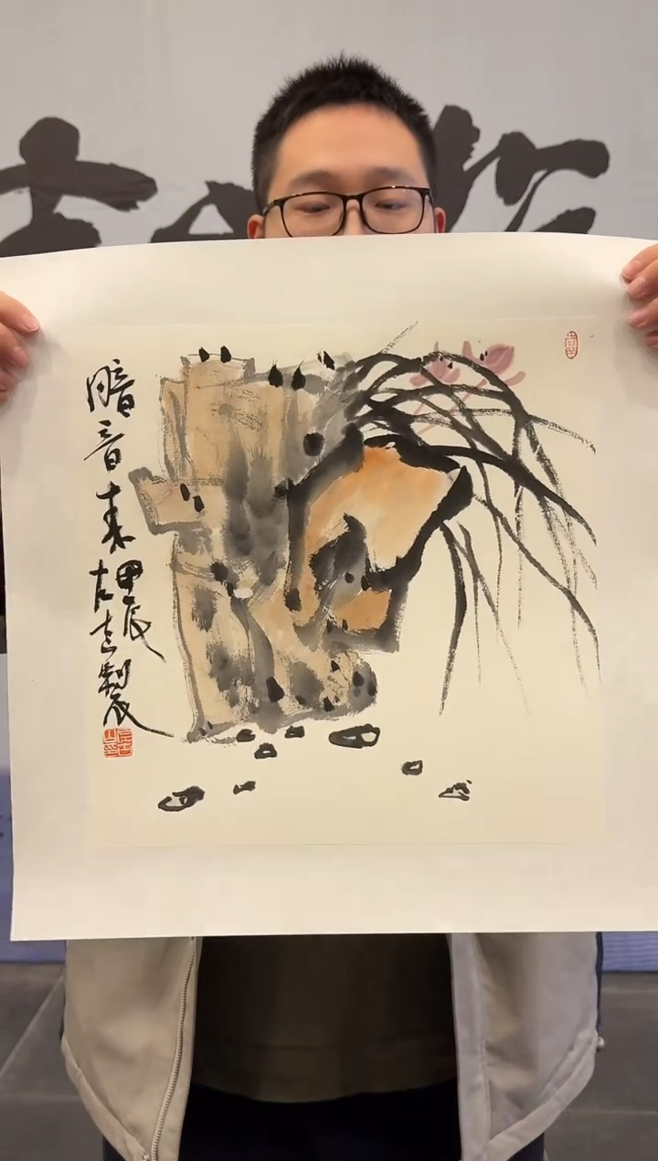 国画炳山艺术--左古山老师作品 