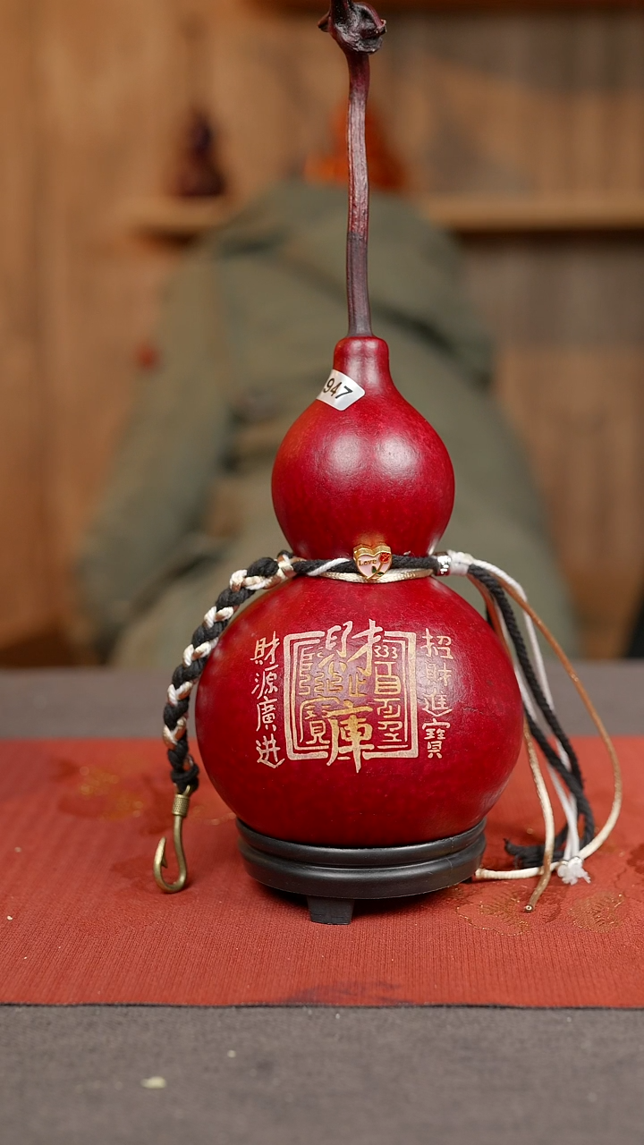 【闪购商品】1947号葫芦摆件挂件脖挂